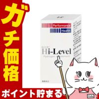 コスメ通販　毎日水素スーパーエレメントピュア90カプセル