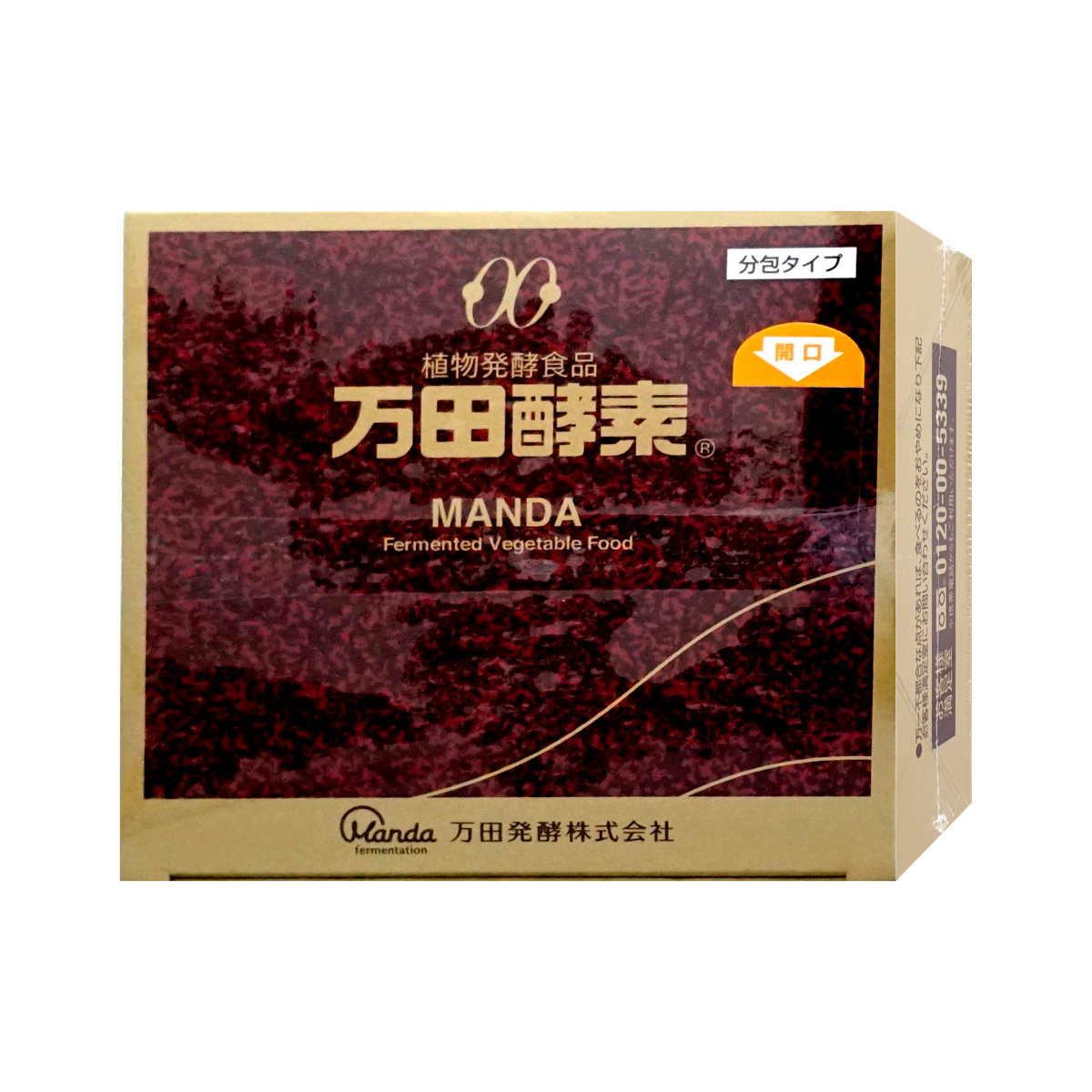 コスメ通販万田酵素ペースト分包タイプ150g(2.5g×60包)