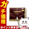コスメ通販万田酵素ペースト分包タイプ150g(2.5g×60包)