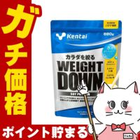 コスメ通販　健康体力研究所 kentai ウェイトダウン ソイプロテイン バナナ風味 1kg