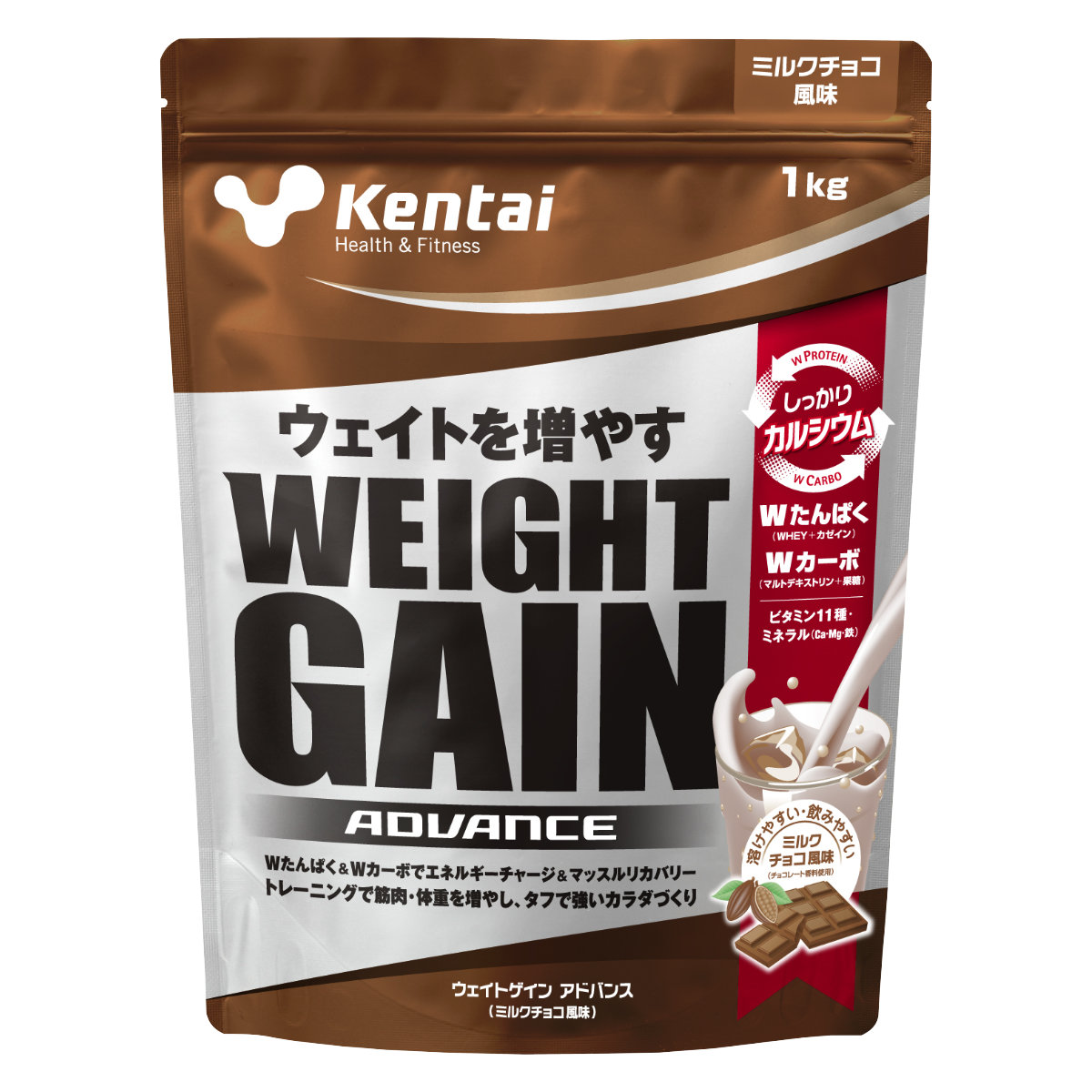 コスメ通販　健康体力研究所 kentai(ケンタイ) ウエイトゲインアドバンス ミルクチョコ風味 1kg
