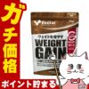 コスメ通販　健康体力研究所 kentai(ケンタイ) ウエイトゲインアドバンス ミルクチョコ風味 1kg