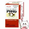 コスメ通販　【第3類医薬品】アリナミンEXプラス 180錠