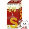 コスメ通販　【第3類医薬品】若甦錠Sビン 450錠