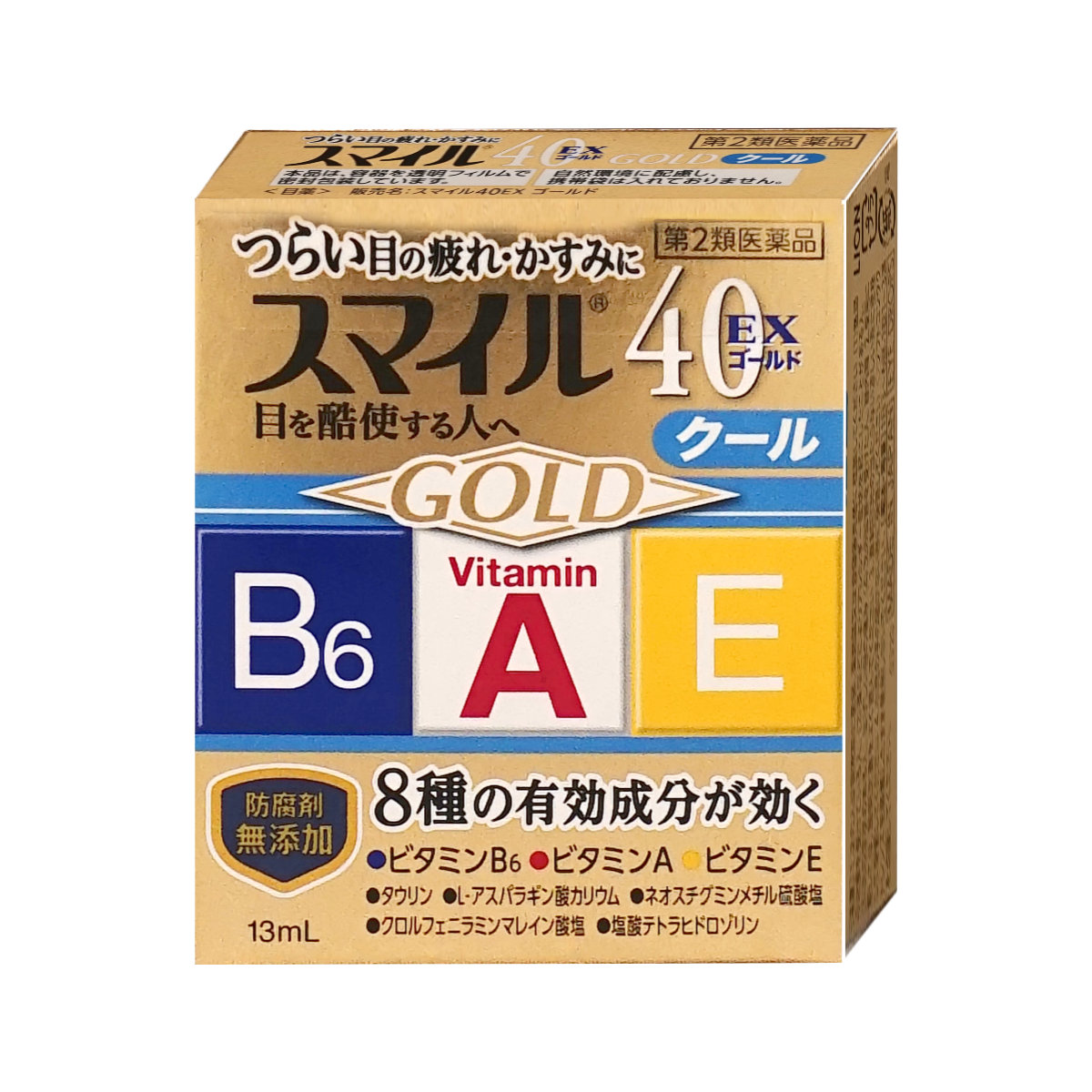 コスメ通販　【第2類医薬品】スマイル40EXゴールドクール 13ml