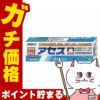コスメ通販　【第3類医薬品】アセス 60g