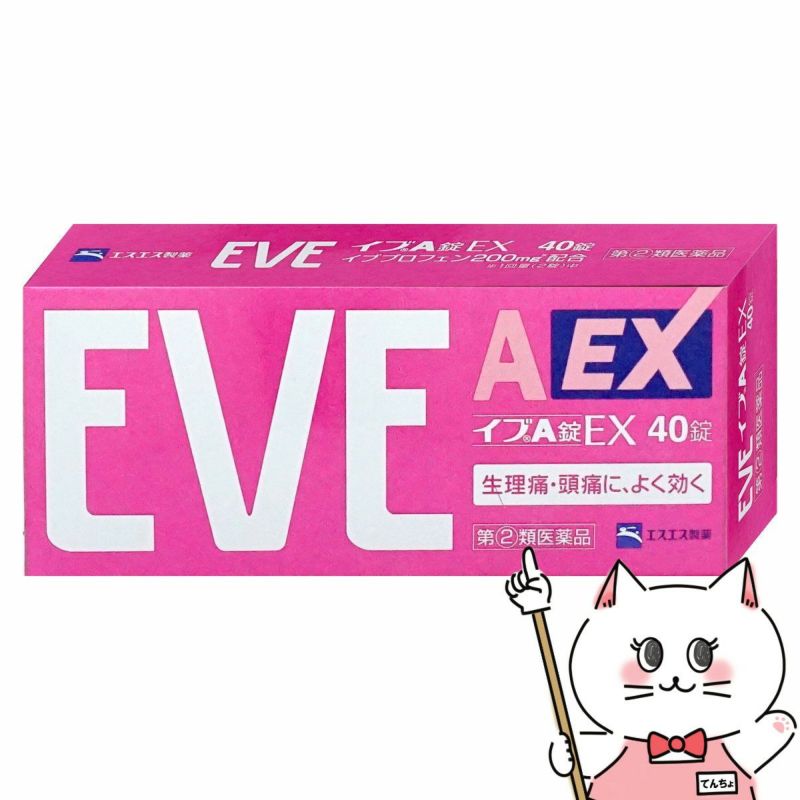 コスメ通販　【指定第2類医薬品】イブA錠EX 40錠