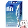 コスメ通販　【第3類医薬品】チョコラBBルーセントC 180錠