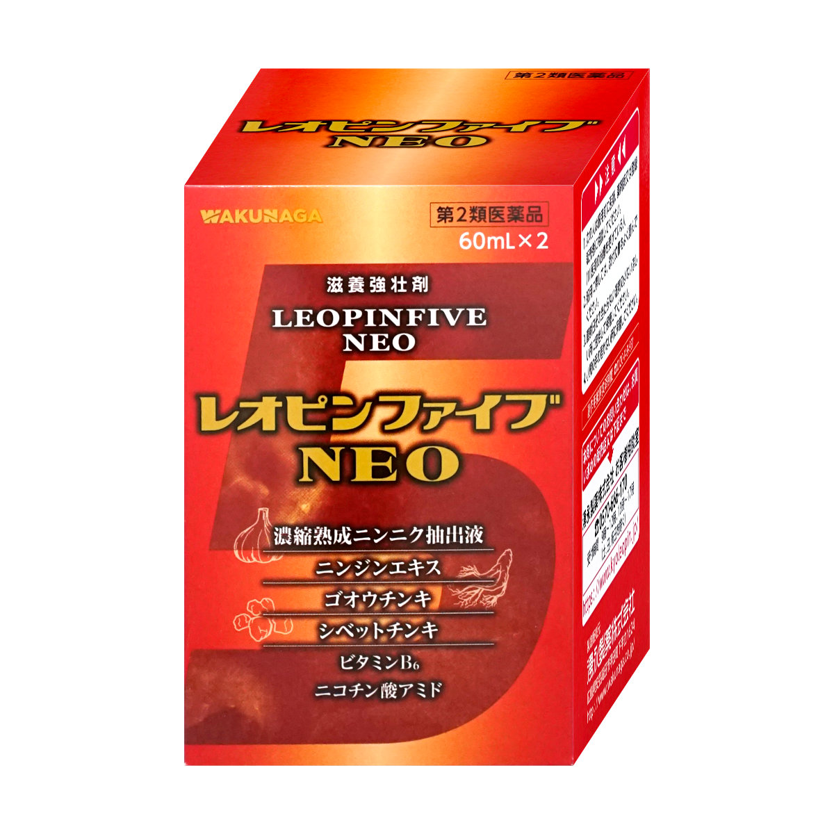 コスメ通販　【第2類医薬品】レオピンファイブネオ 60ml×2