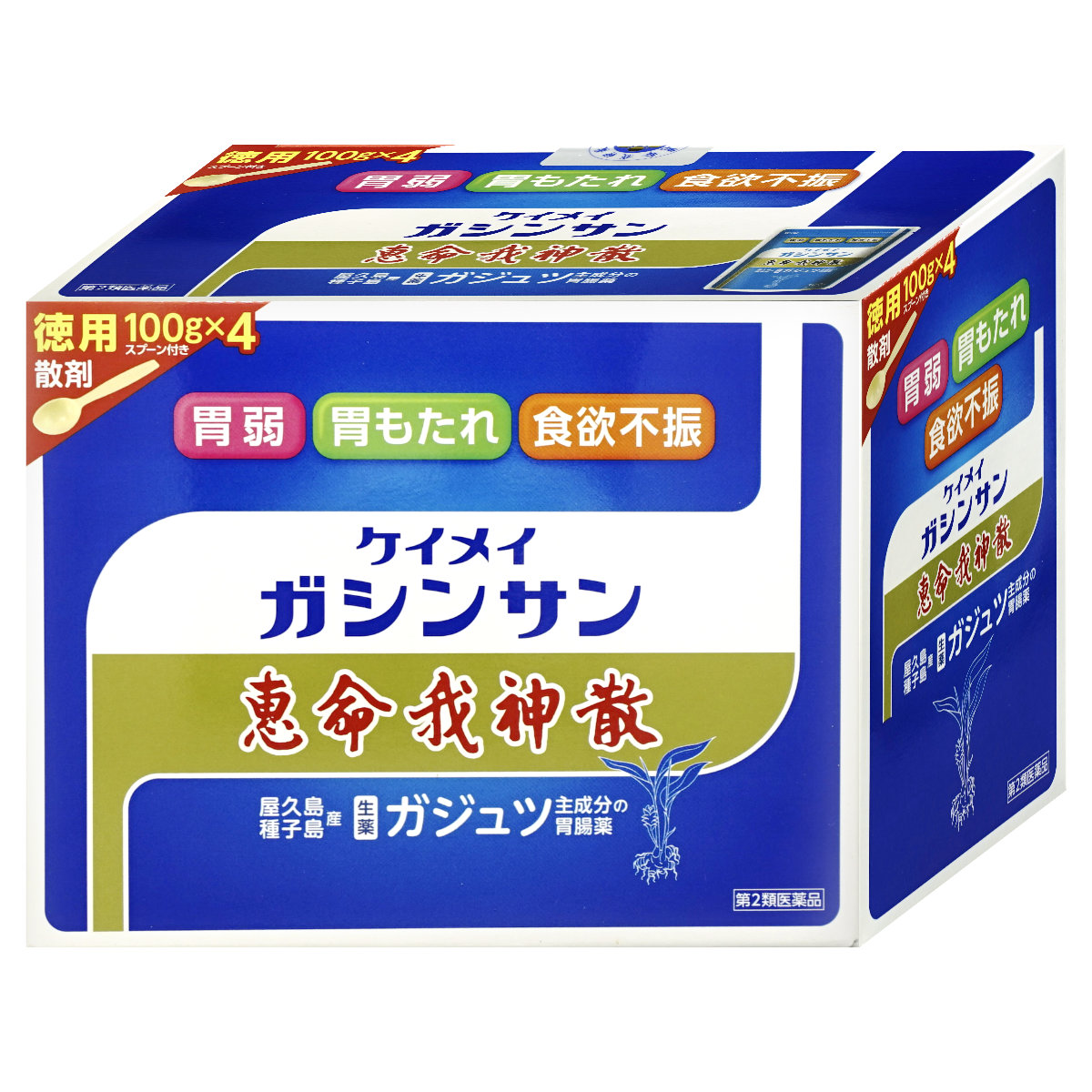 コスメ通販　【第2類医薬品】恵命我神散S 400g