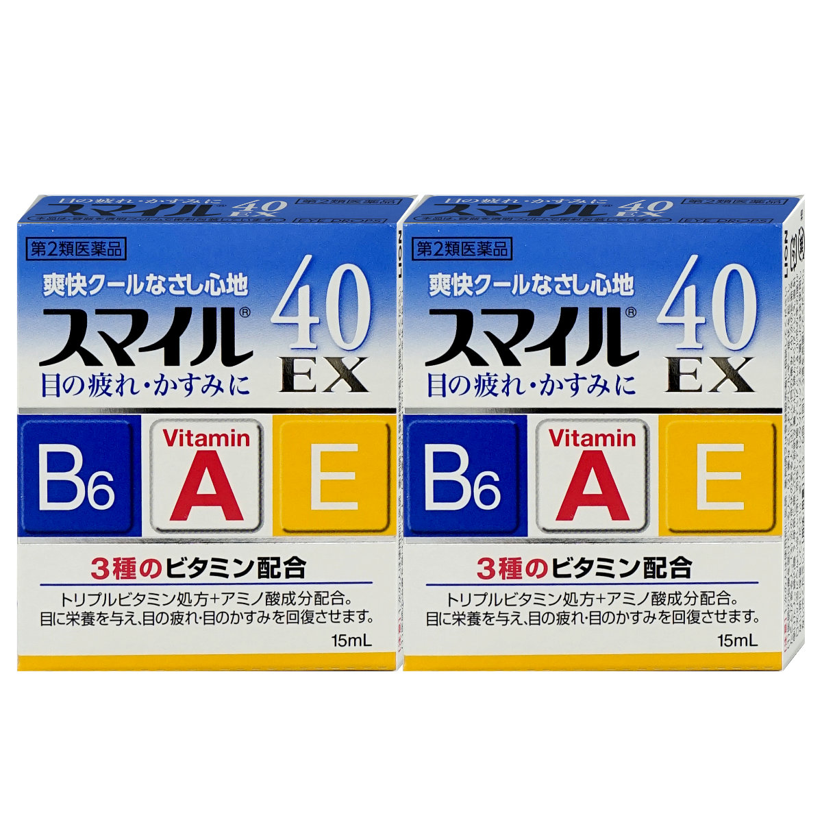 コスメ通販　【第2類医薬品】スマイル40EX 15ml×2個