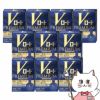 コスメ通販　【第2類医薬品】Vロートプレミアム 15ml×10個(セルフメディケーション税制対象)