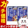 サンテメディカルアクティブ 12ml×2個【おすすめサンテ目薬】年齢を重ねるにつれ、目のピント調節機能は低下、さらに涙の分泌量が減少し目が乾きやすくなるなど、目の機能は徐々に衰えていきます。【第2類医薬品】