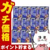 サンテメディカルアクティブ 12ml×12個【おすすめサンテ目薬】年齢を重ねるにつれ、目のピント調節機能は低下、さらに涙の分泌量が減少し目が乾きやすくなるなど、目の機能は徐々に衰えていきます。【第2類医薬品】