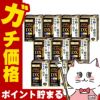 コスメ通販　【第2類医薬品】スマイル40プレミアムDX 15ml×10個
