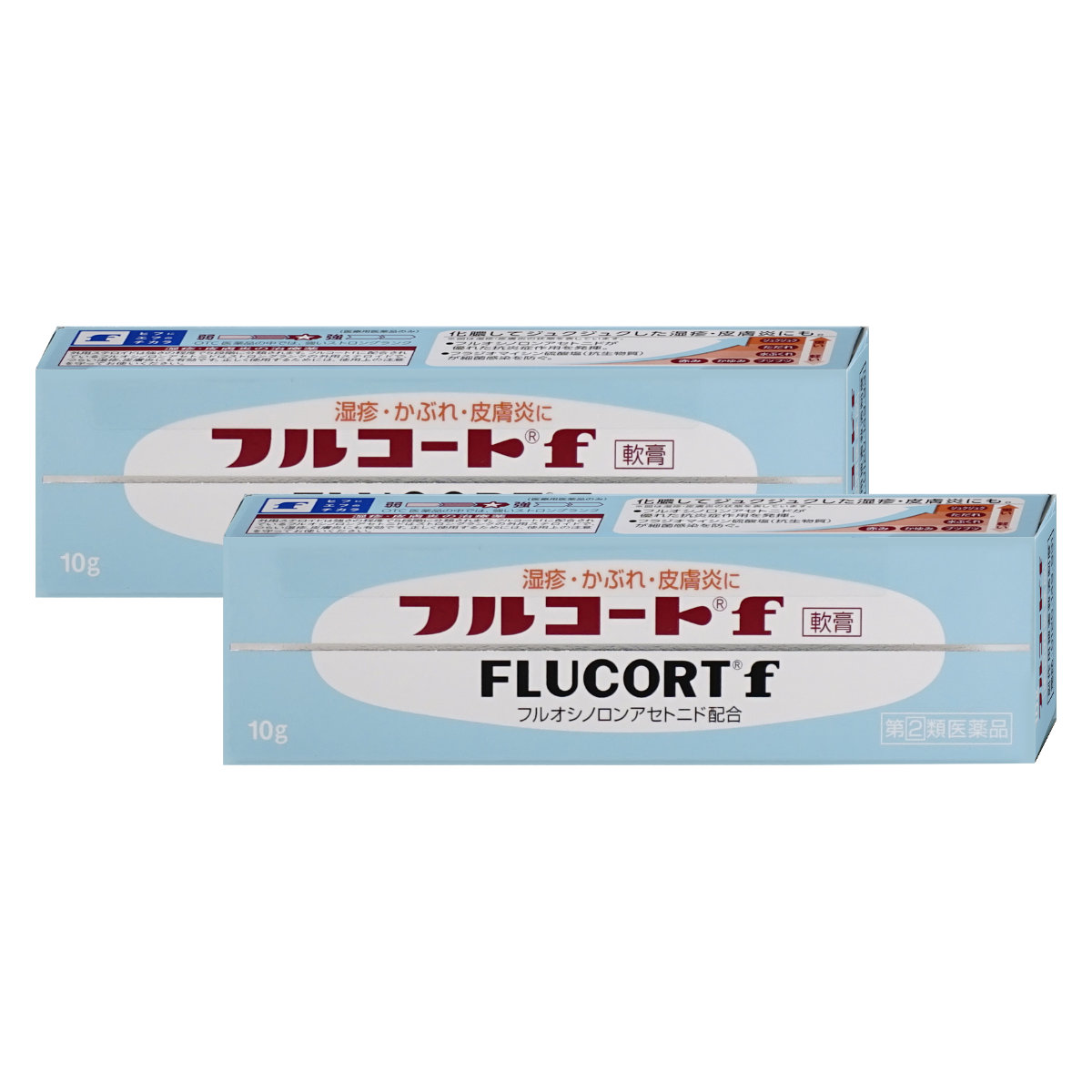 コスメ通販　【指定第2類医薬品】フルコートF 10g×2個