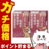 サンテメディカル12 12ml×2個【おすすめサンテ目薬】情報技術が進化した現代社会では目を酷使する環境が増えており、そのような環境下では目のピント調節機能が低下し、目の奥がズッシリ重く感じるような目の疲れ（眼疲労）が起こりやすくなります。【第2類医薬品】