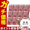 サンテメディカル12 12ml×12個【おすすめサンテ目薬】情報技術が進化した現代社会では目を酷使する環境が増えており、そのような環境下では目のピント調節機能が低下し、目の奥がズッシリ重く感じるような目の疲れ（眼疲労）が起こりやすくなります。【第2類医薬品】