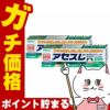 コスメ通販　【第3類医薬品】アセスL 160g×2個