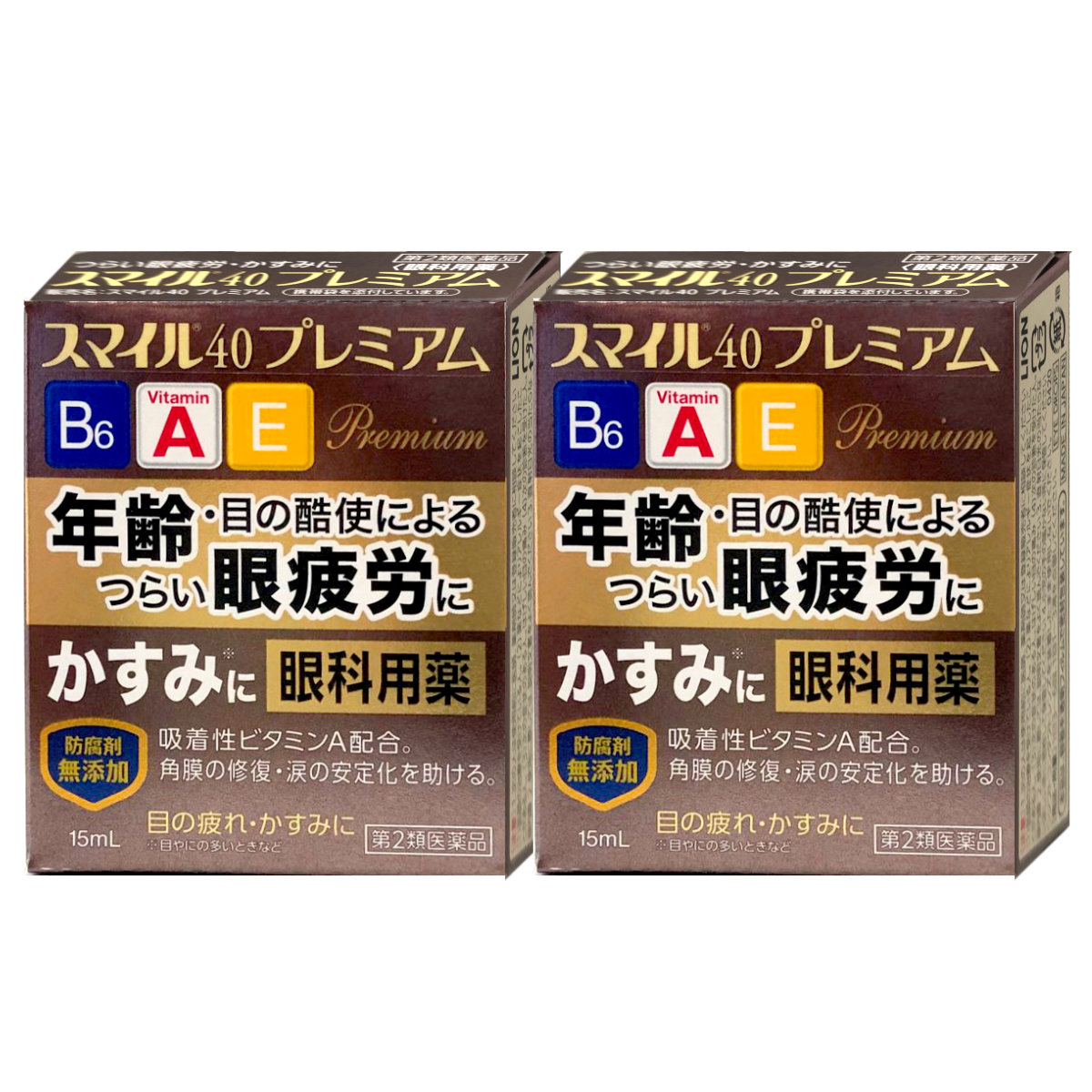 コスメ通販　【第2類医薬品】スマイル40プレミアム 15ml×2個