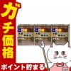 コスメ通販　【第2類医薬品】スマイル40プレミアム 15ml×3個