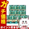 コスメ通販　【第3類医薬品】Vロート ドライアイプレミアム 15ml×10個