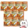 コスメ通販　【第3類医薬品】Vロート コンタクト プレミアム 15ml×10個