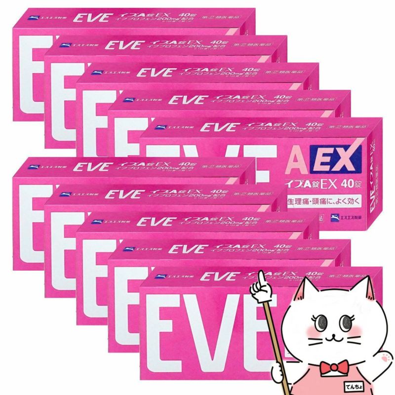 コスメ通販　【指定第2類医薬品】イブA錠EX 40錠×10個(セルフメディケーション税制対象)