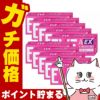 コスメ通販　【指定第2類医薬品】イブA錠EX 40錠×10個(セルフメディケーション税制対象)