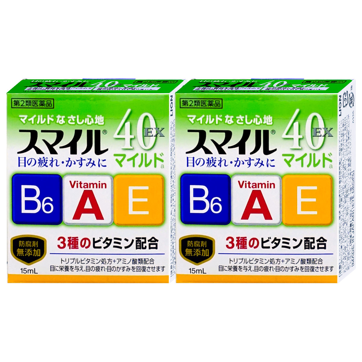 コスメ通販　【第2類医薬品】スマイル40EXマイルド 15ml×2個
