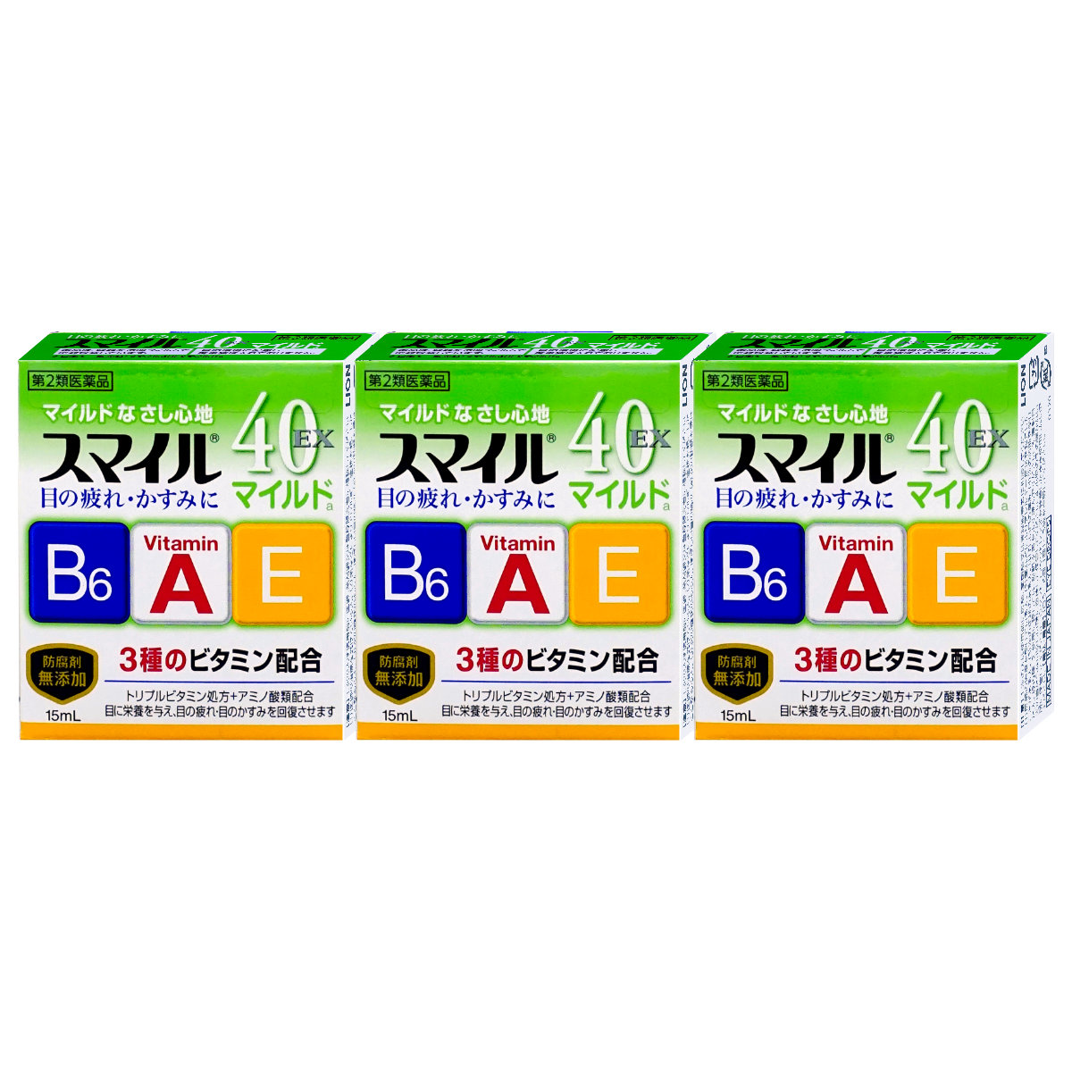コスメ通販　【第2類医薬品】スマイル40EXマイルド 15ml×3個
