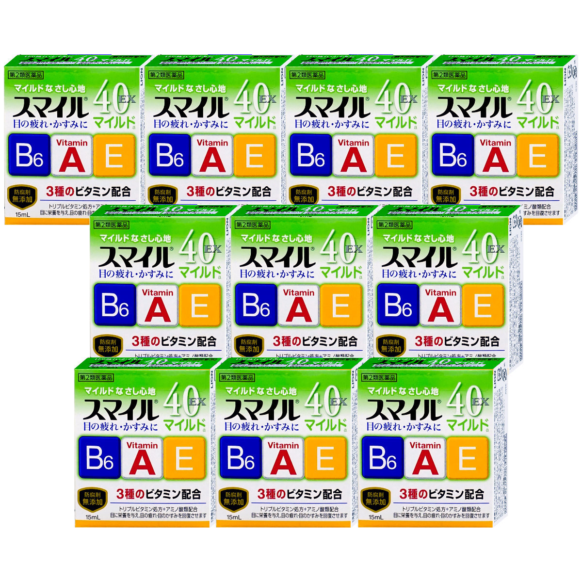 コスメ通販　【第2類医薬品】スマイル40EXマイルド 15ml×10個