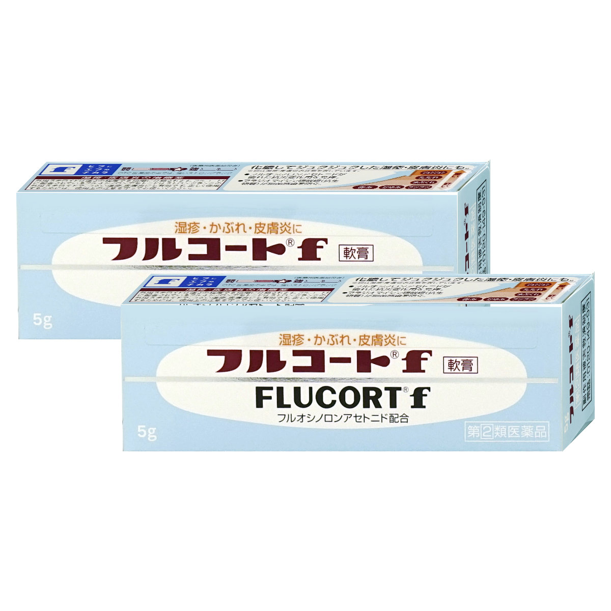 コスメ通販　【指定第2類医薬品】フルコートF 5g×2個