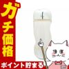 コスメ通販　イプサ ザ・タイムRアクア 200ml