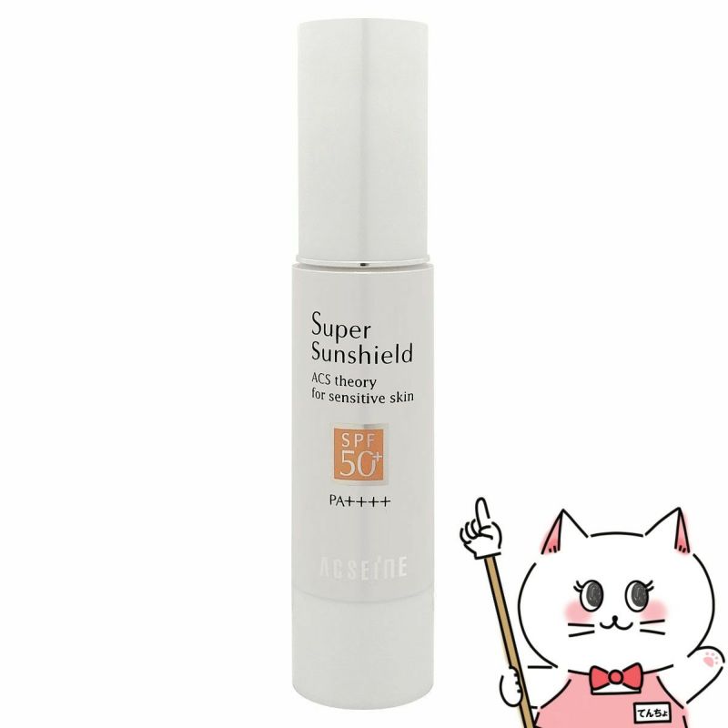 コスメ通販　アクセーヌ スーパーサンシールド EX(R) SPF50+ PA++++ 22g 