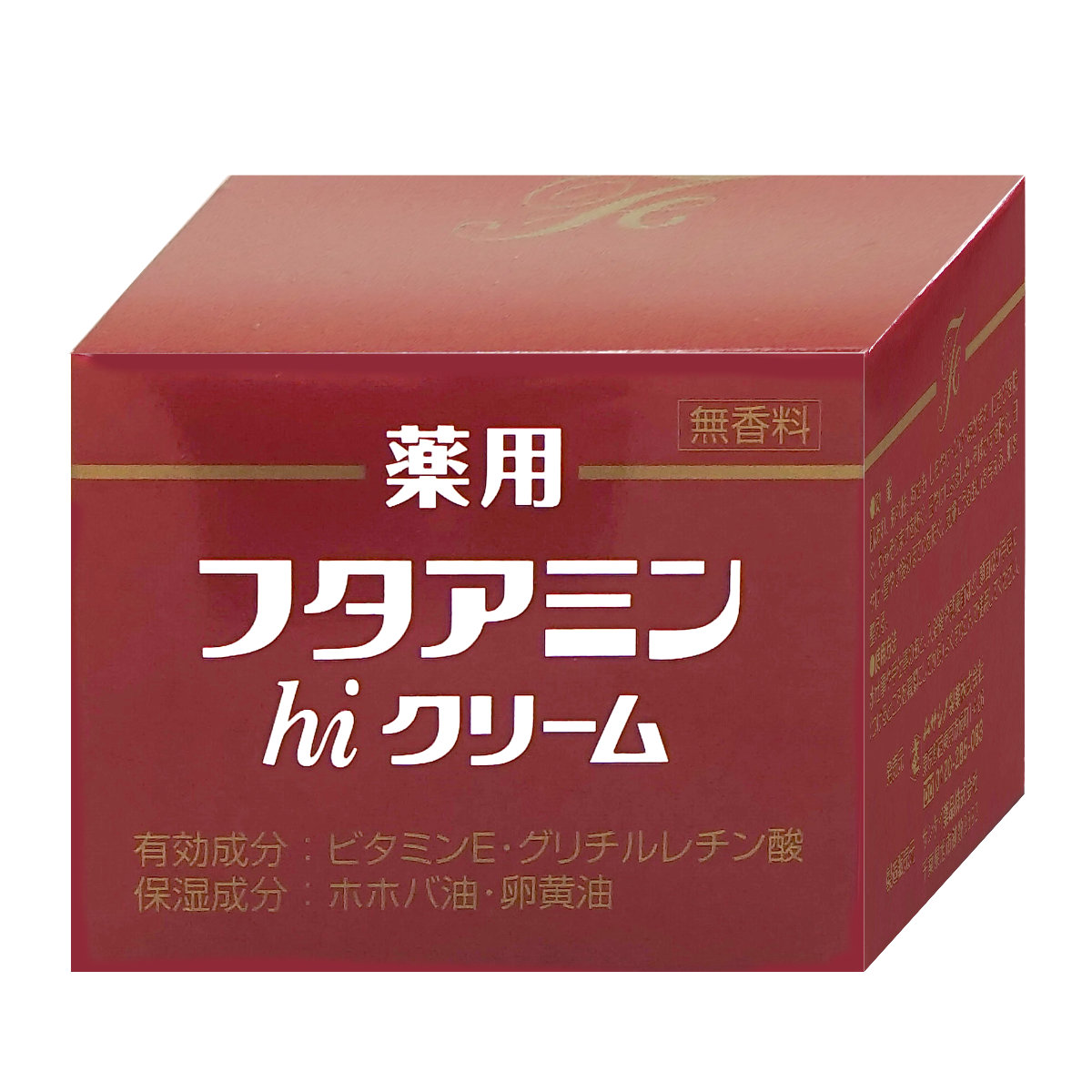 コスメ通販　ムサシノ製薬 薬用フタアミンhiクリーム 130g