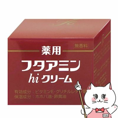コスメ通販　ムサシノ製薬 薬用フタアミンhiクリーム 130g