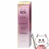 コスメ通販　ノエビア NOVノブ L&W デイエッセンス UV 30g SPF32/PA++++