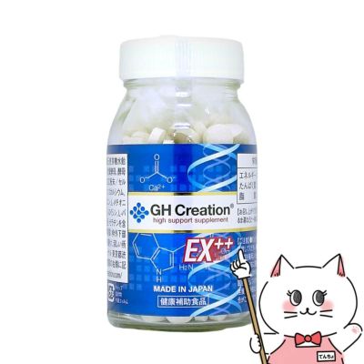 Creation ジーエイチ クリエーション EX++(プラス) 270粒