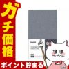 コスメ通販　テンピュール スムースピローケース(オンブラシオ用)グレー リニューアル