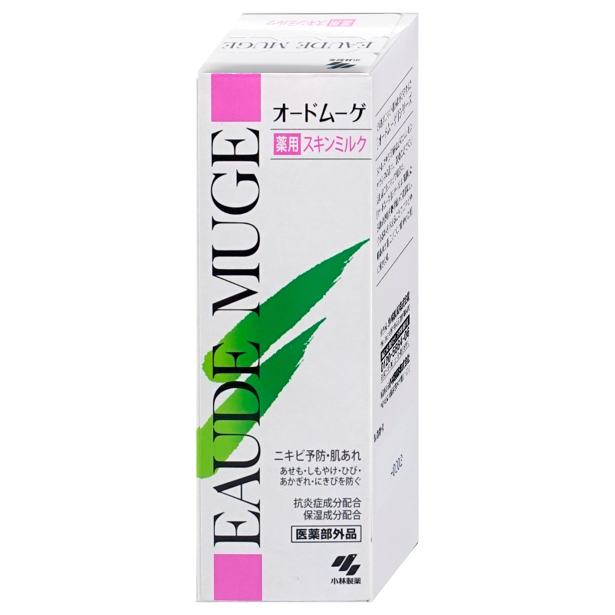 コスメ通販　小林製薬 オードムーゲ 薬用スキンミルク 100g