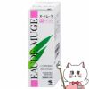 コスメ通販　小林製薬 オードムーゲ 薬用スキンミルク 100g