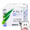 コスメ通販　小林製薬 オードムーゲ 薬用スキンクリーム 40g