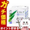 コスメ通販　小林製薬 オードムーゲ 薬用スキンクリーム 40g