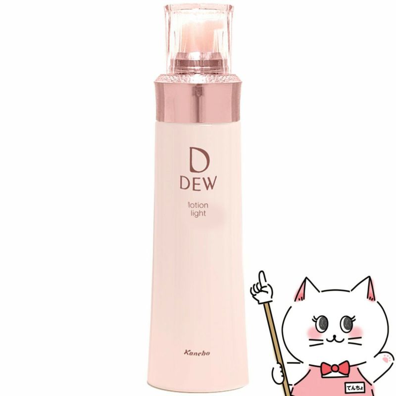 コスメ通販　カネボウ DEW ローション さっぱり 150ml