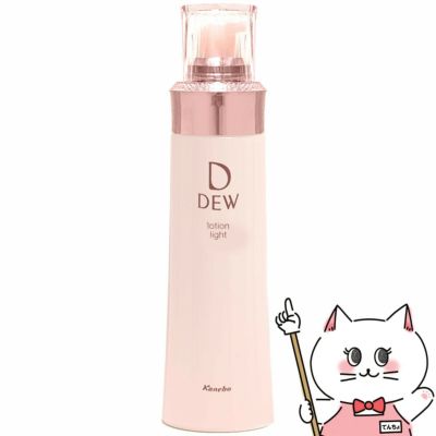 コスメ通販　カネボウ DEW ローション さっぱり 150ml