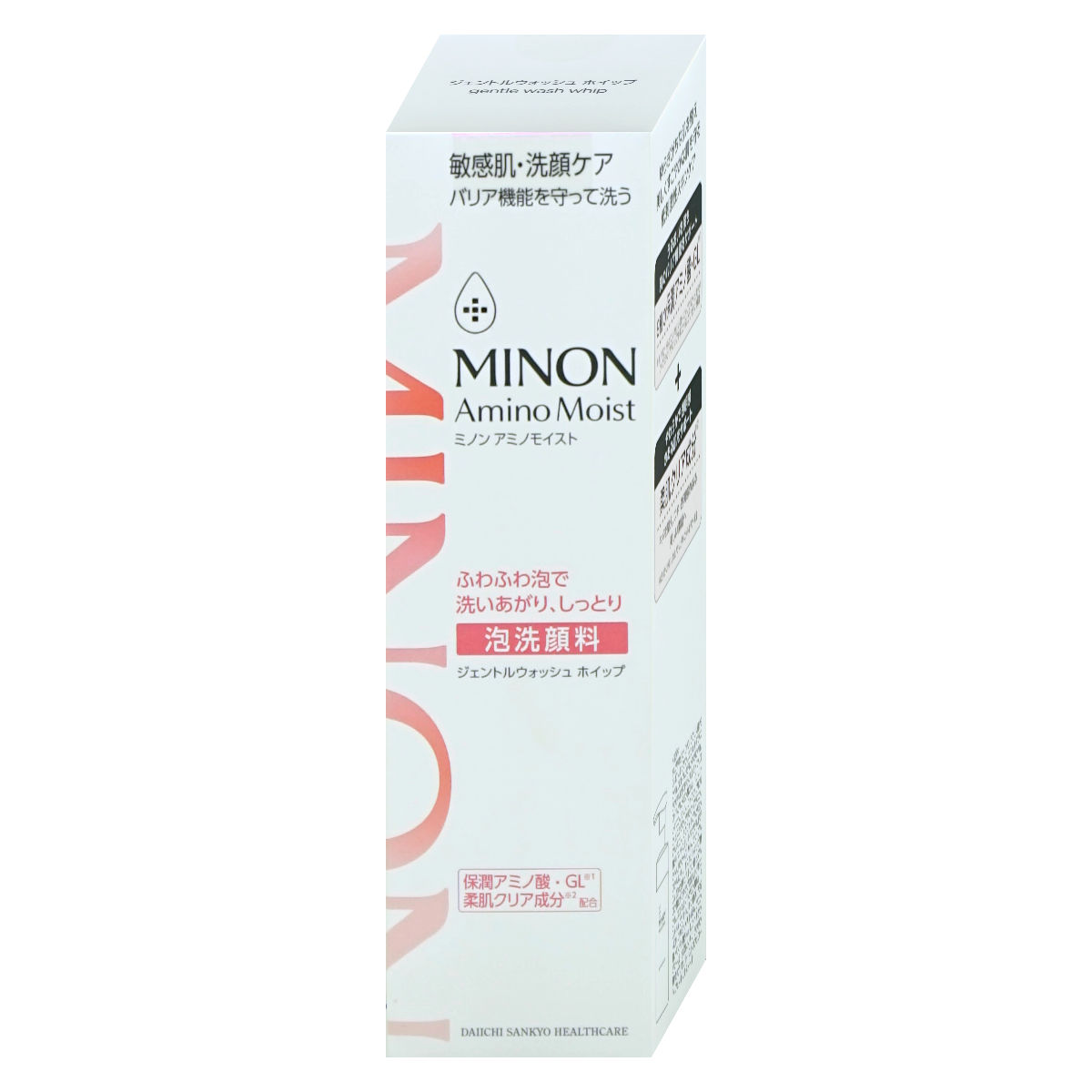 ミノン アミノモイスト ジェントルウォッシュ ホイップ 150ml
