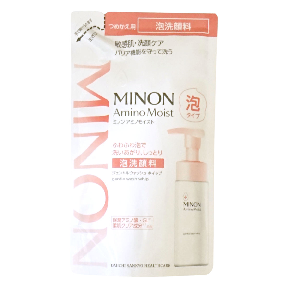 ミノン アミノモイスト ジェントルウォッシュ ホイップ 詰替 130ml