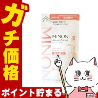 ミノン アミノモイスト ジェントルウォッシュ ホイップ 詰替 130ml