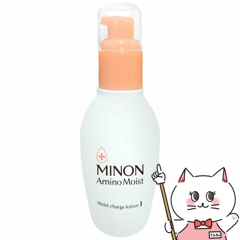 コスメ通販　ミノン アミノモイスト モイストチャージローションI しっとりタイプ 150ml【保湿化粧水/敏感肌/乾燥肌】(MINON)